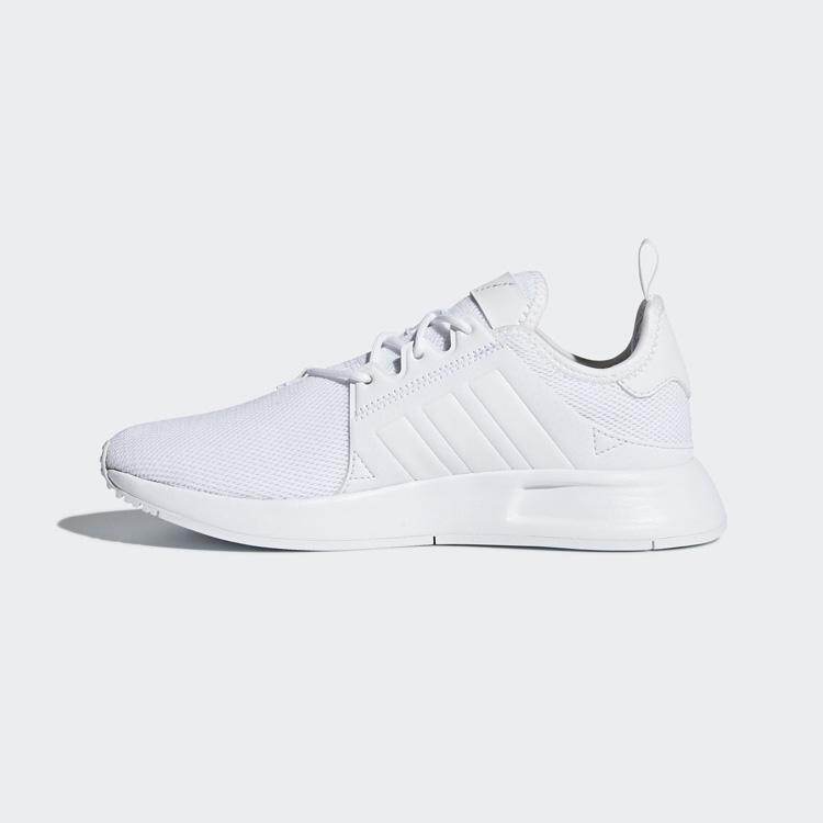 nmd adidas lazada