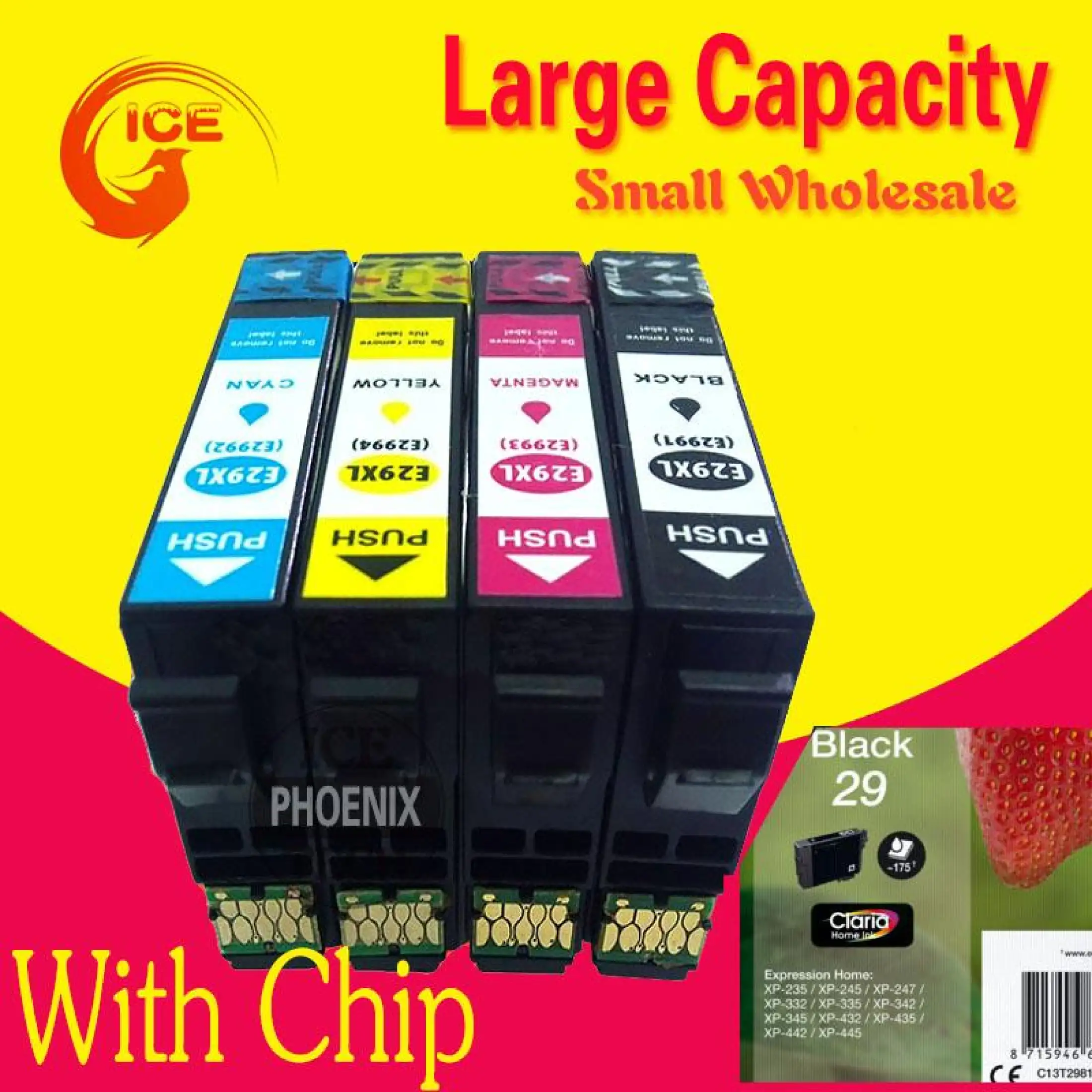 epson expression xp 247