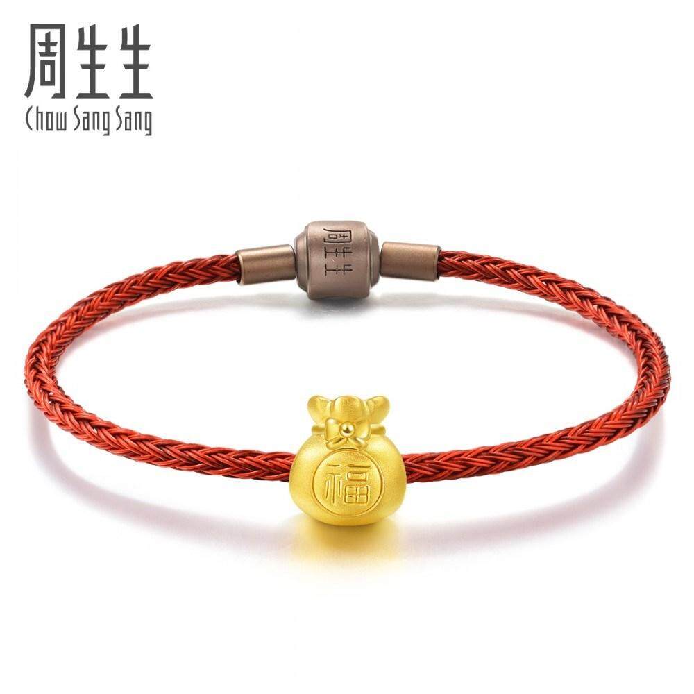 Chow sang deals sang charm bracelet