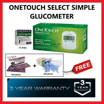 OneTouch Select Blood Glucose Monitor Glucometer + Pen Lancet+Lancet 100s + Strip 25s + Alcohol Swab 100s (5in1)
