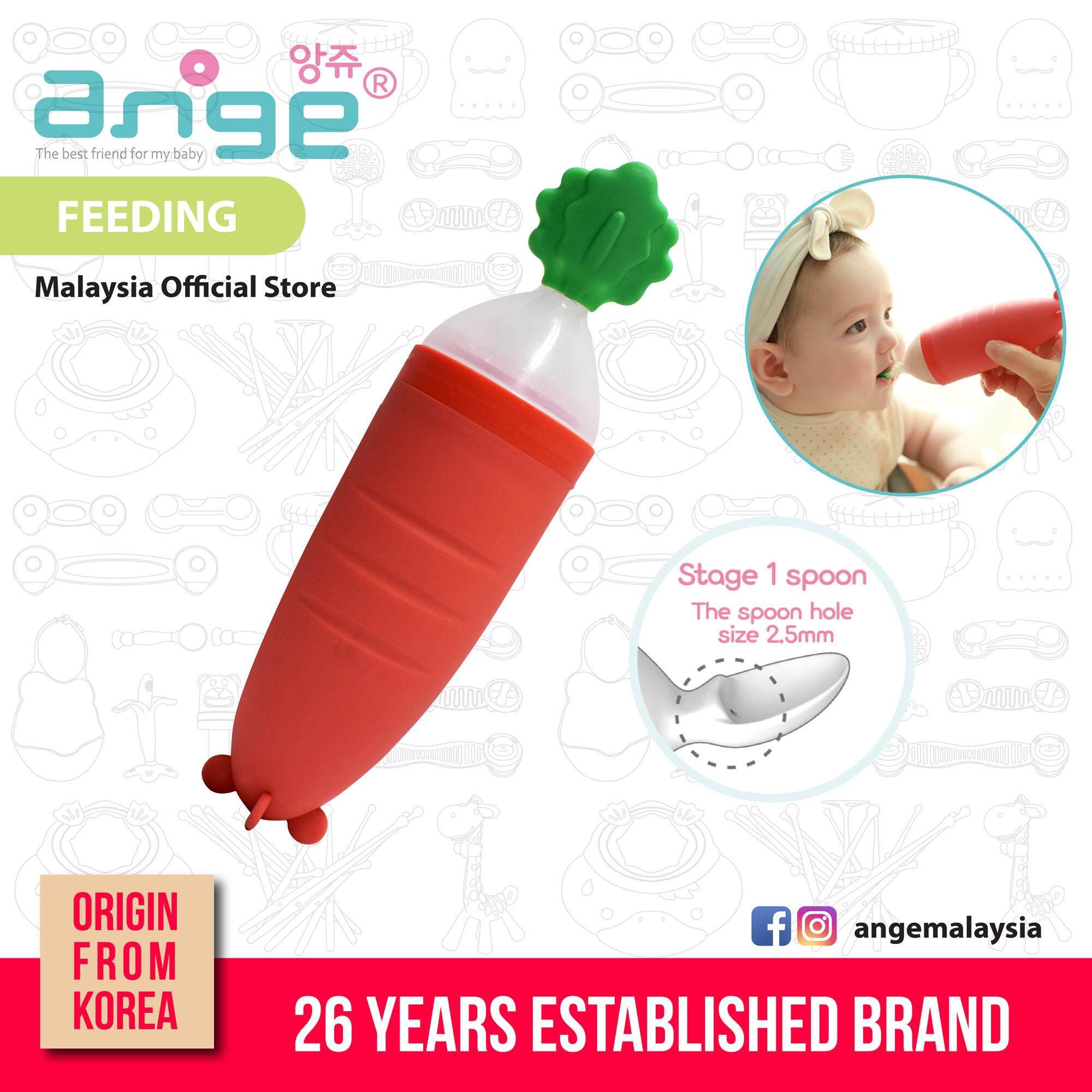 Korea Ange Baby Food Dispensing Spoon with Soft Sensory Silicone & BPA Free