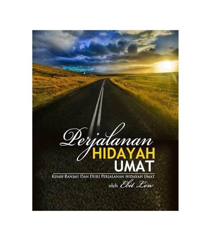 Perjalanan Hidayah Umat, Buku Malaysia