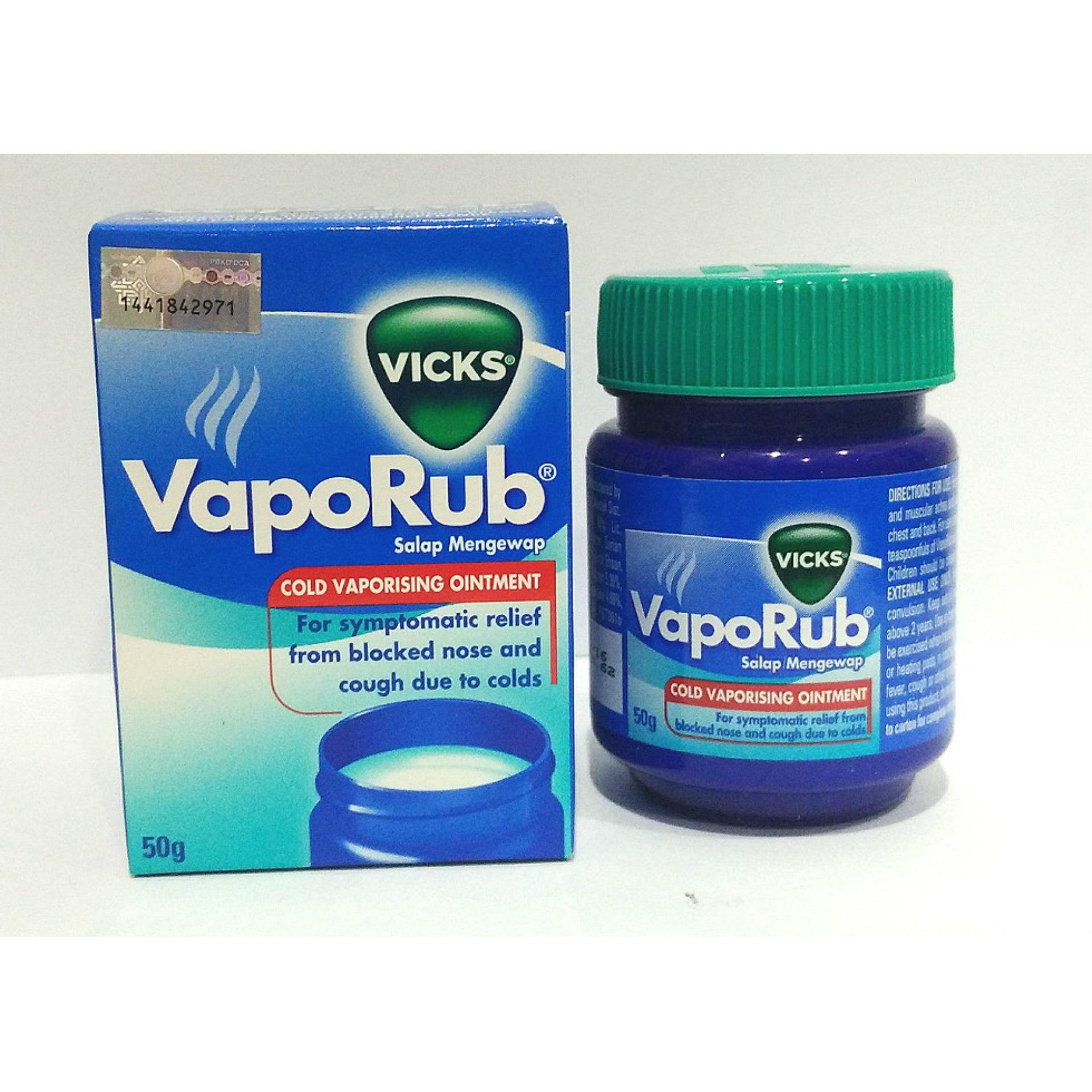 Dyna Cough Syrup 120mlx1 Sirap Ubat Batuk Dyna Lazada