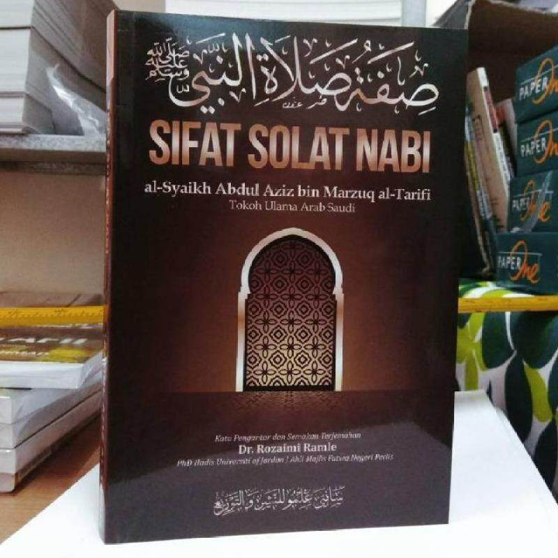 Terjemahan Sifat Solat Nabi [Al-Tarifi] Malaysia