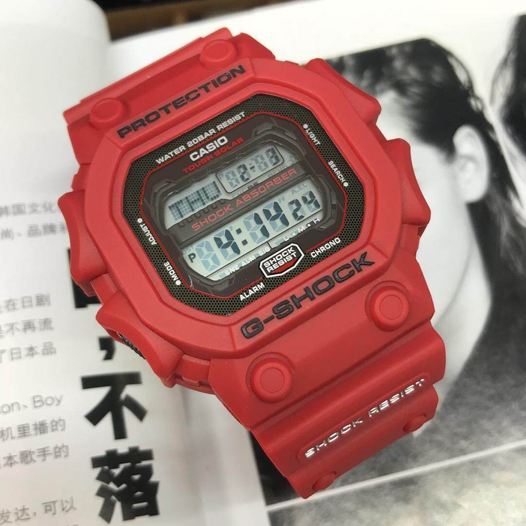 g shock king original