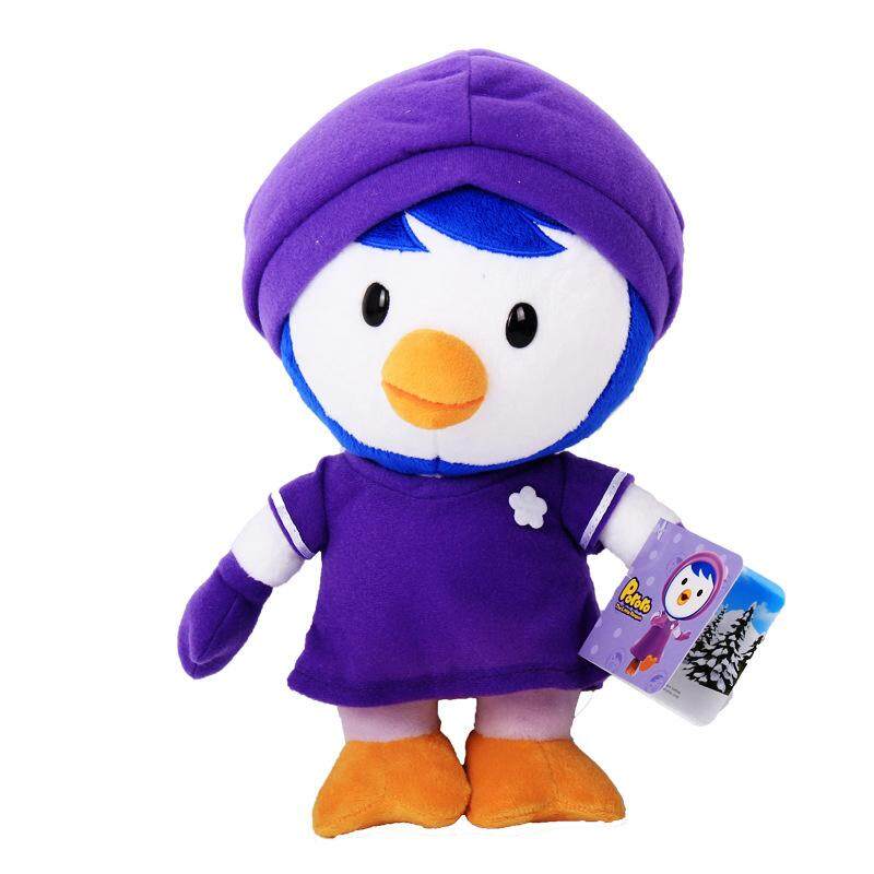 purple penguin stuffed animal