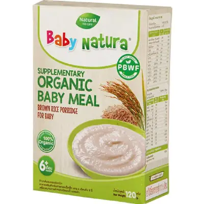 Baby Natura - Organic Baby Meal Brown Rice Porridge Original