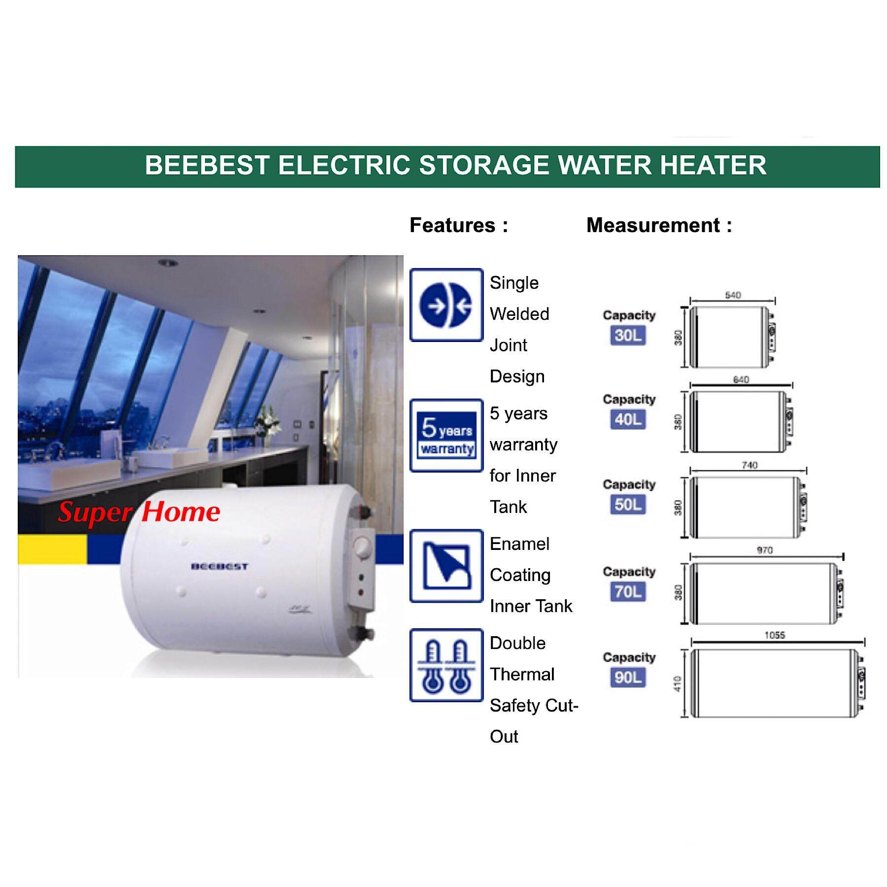Beebest BSH50LH Electric Storage Water Heater 50L PGMall