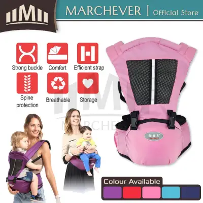 COOLBABY Baby Carrier Multifunctional Baby Hip Seat Kids Ergonomic Baby Toddler