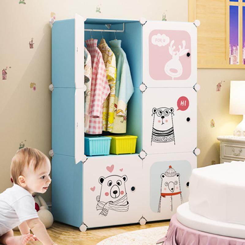 Portable Kids Wardrobe Closet Children, Baby Room Armoire