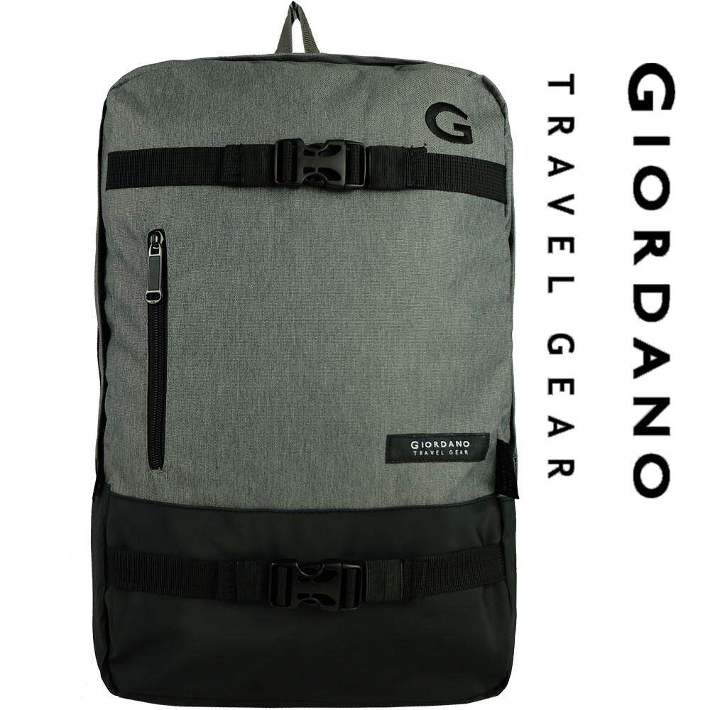 giordano backpack price