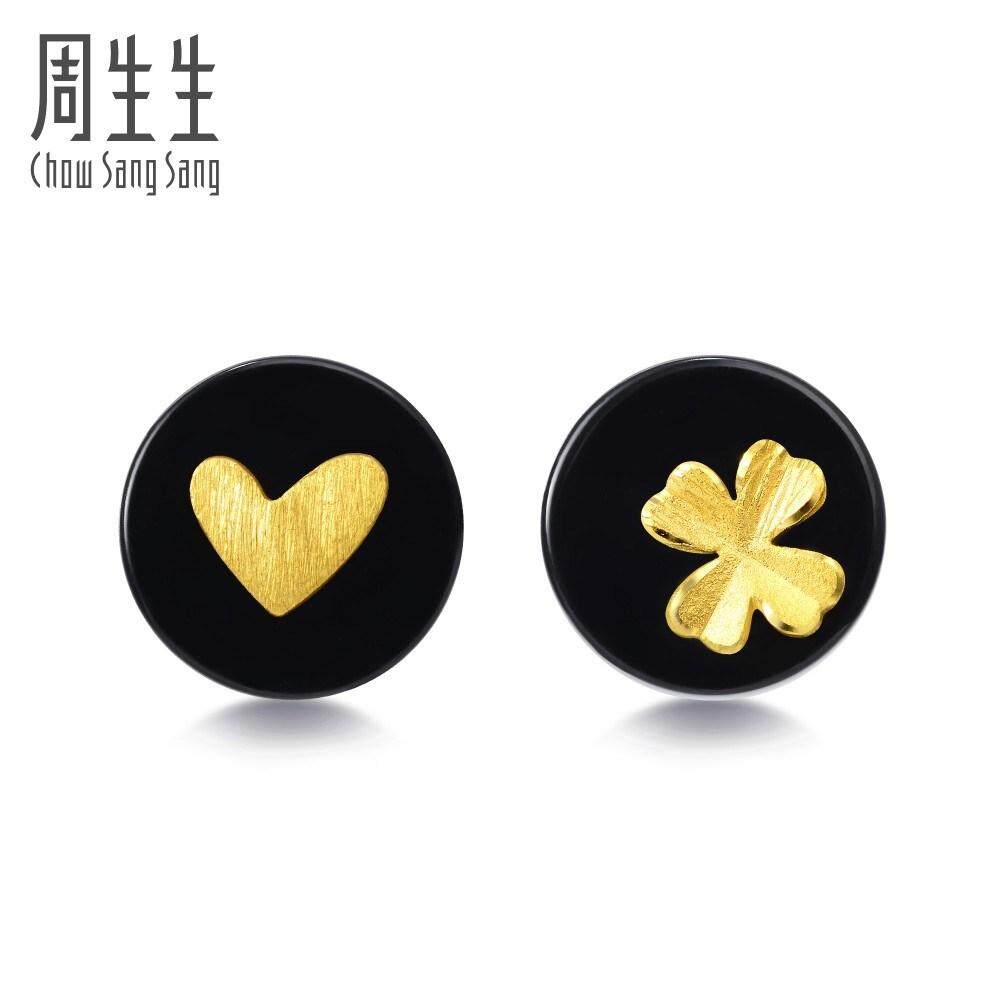 😀 Hong kong gold price chow sang sang. 0116 Stock Quote. 2019-01-04