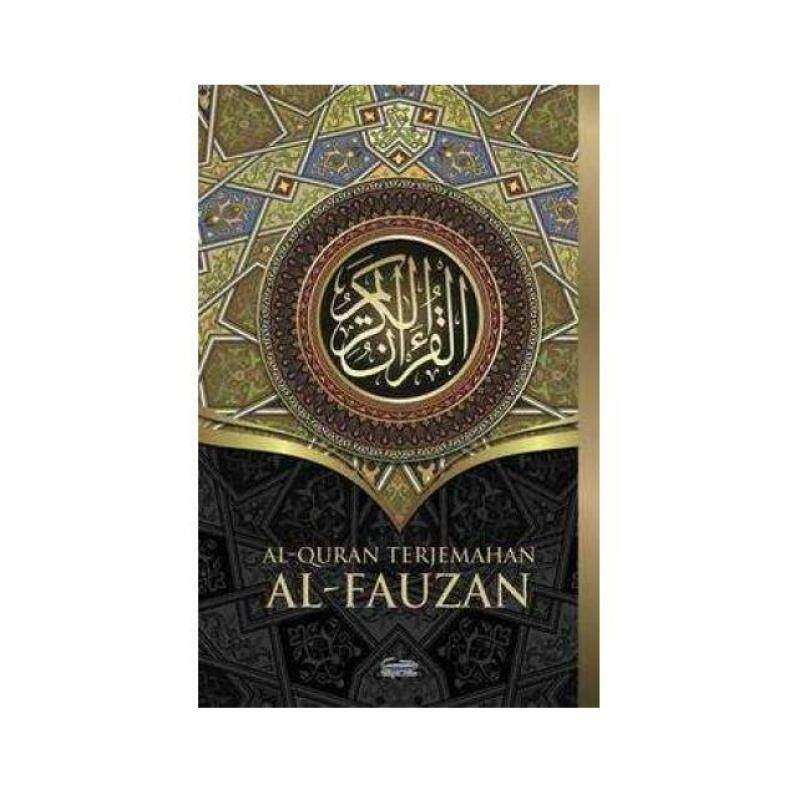 Al-Quran Terjemahan Al-Fauzan (A6), Al-Quran Malaysia