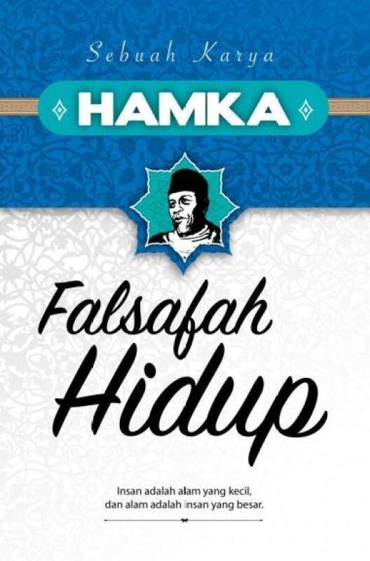 Falsafah Hidup - HAMKA (L99,K128) Malaysia