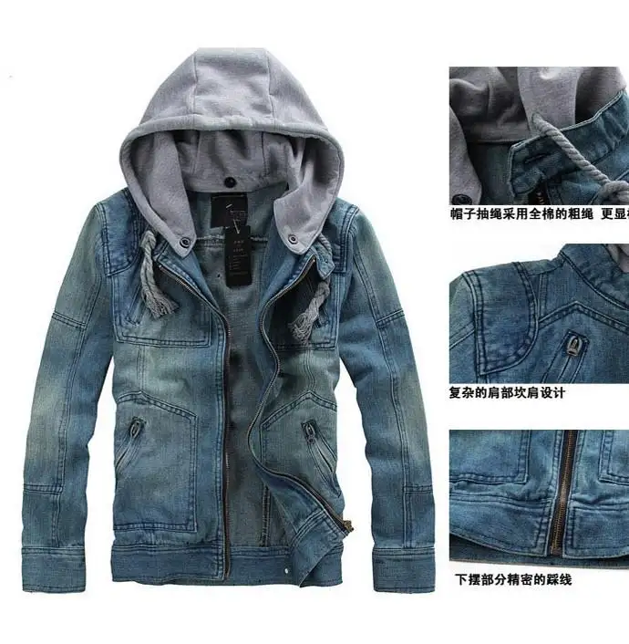 mens jean jacket with hood