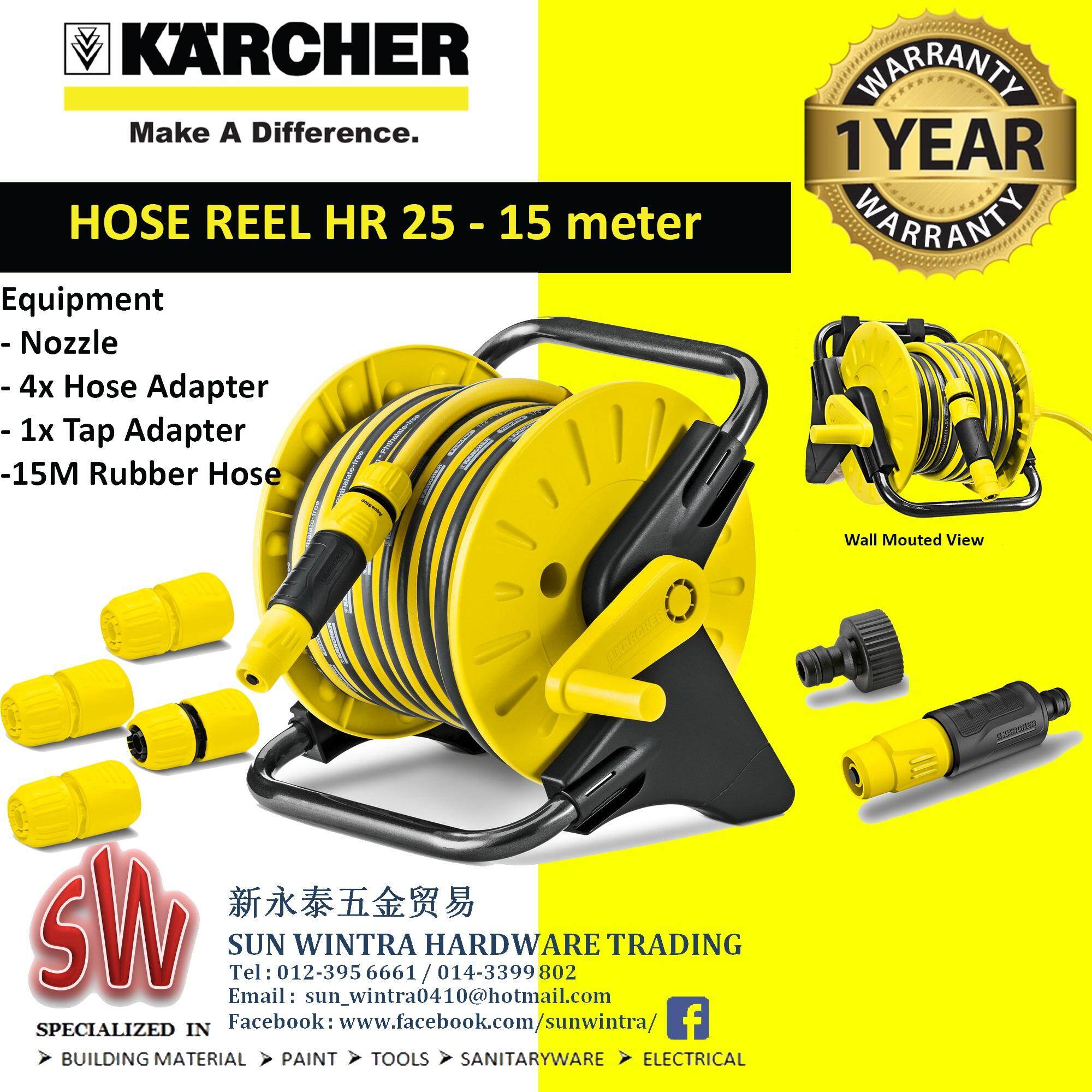 Karcher Products for the Best Price in Malaysia