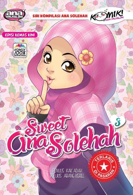 SWEET ANA SOLEHAH 03 Malaysia