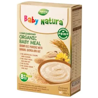 Baby Natura Step 2 Organic Baby Brown Rice Porridge With Banana Quinoa & Oat 8+ months 80g