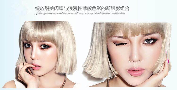 MISS ROSE Phấn Mắt Mờ 88 Màu Bảng Phấn Mắt Trang Điểm Chuyên Nghiệp