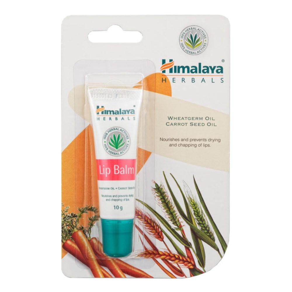 himalaya eye cream watson