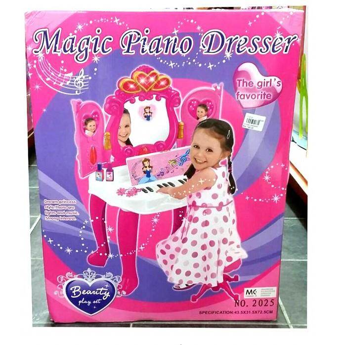 piano dresser toy