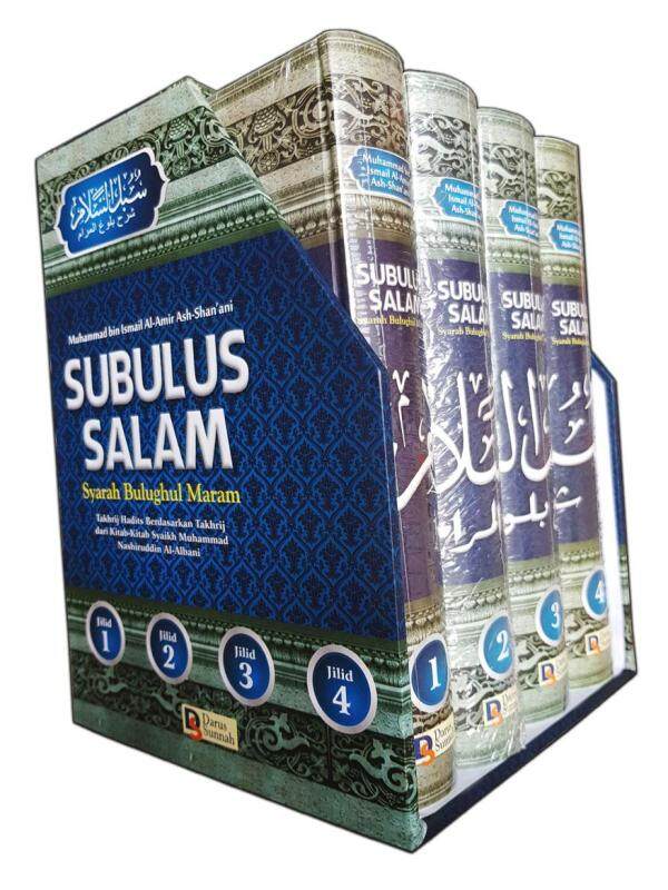 Kitab Subulus Salam Syarah Bulughul Maram, Edisi Terjemahan Lengkap dan Cetakan terkini [4 Jilid/set] Malaysia