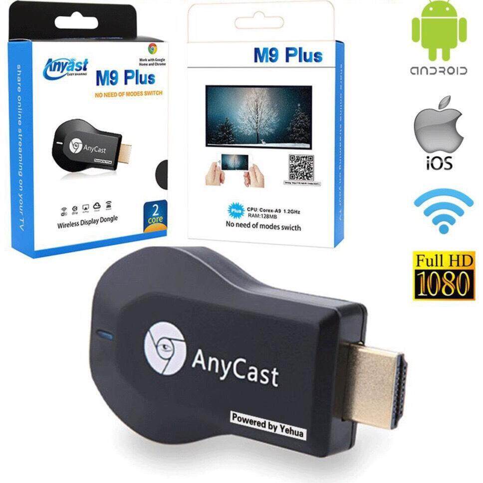 AnyCast M4 Plus WiFi Display Dongle Receiver Airplay Miracast HDMI TV  1080P PLV