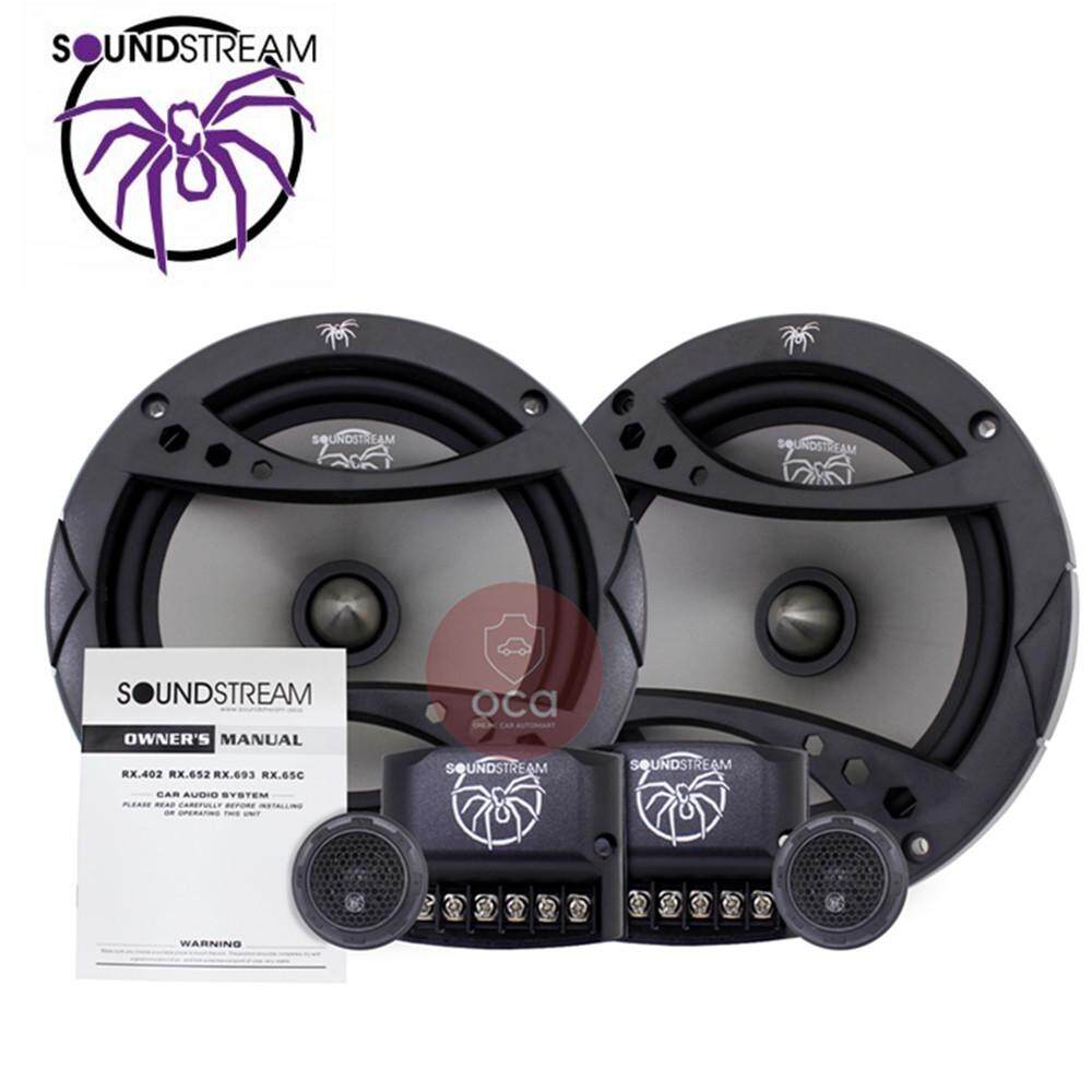 Soundstream 6 5 2 Way Component Speaker Set 90w Peak Power 45w Rms Rx 65c Lazada