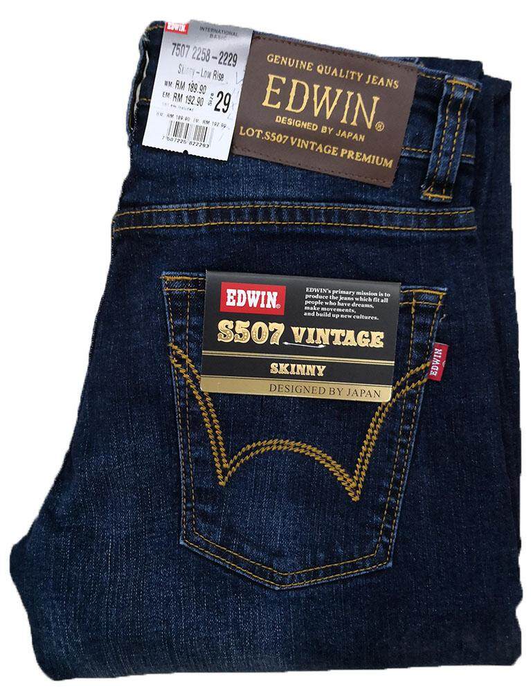 seluar jeans edwin original