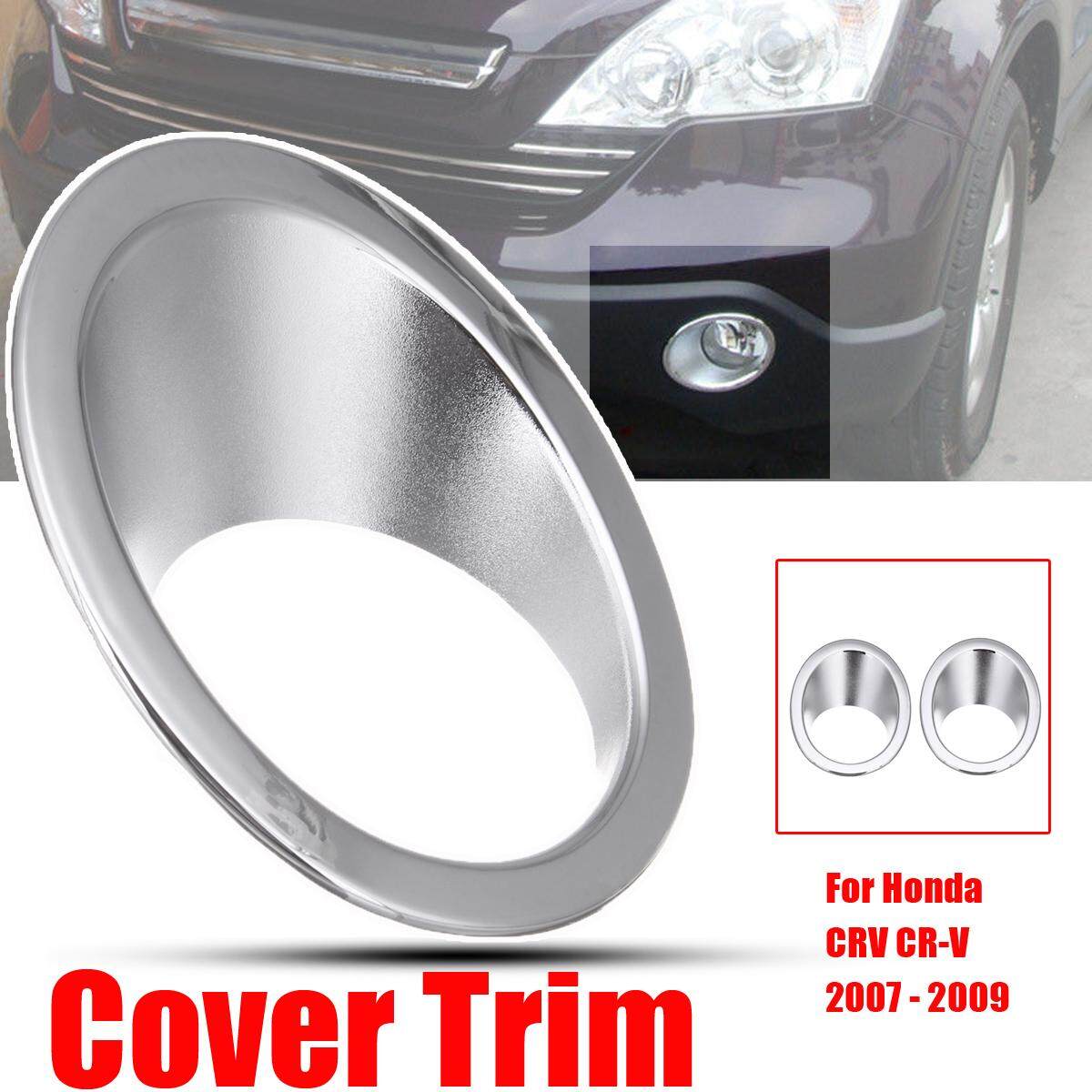 Front Bumper Fog Light Lamp Trim Cover Cap Insert for Honda CR-V 2007 2008 2009 