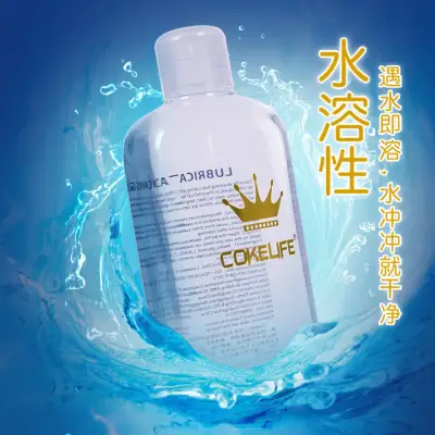 [Top Seller] Cokelife Lubricating Gel Water-Soluble Lubricant Transparent Non-Grease Sex Massage Oil for Adults Water based Lubricant Sex 200ml