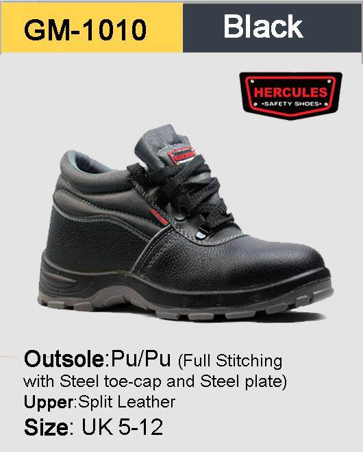 Hercules sales safety shoes