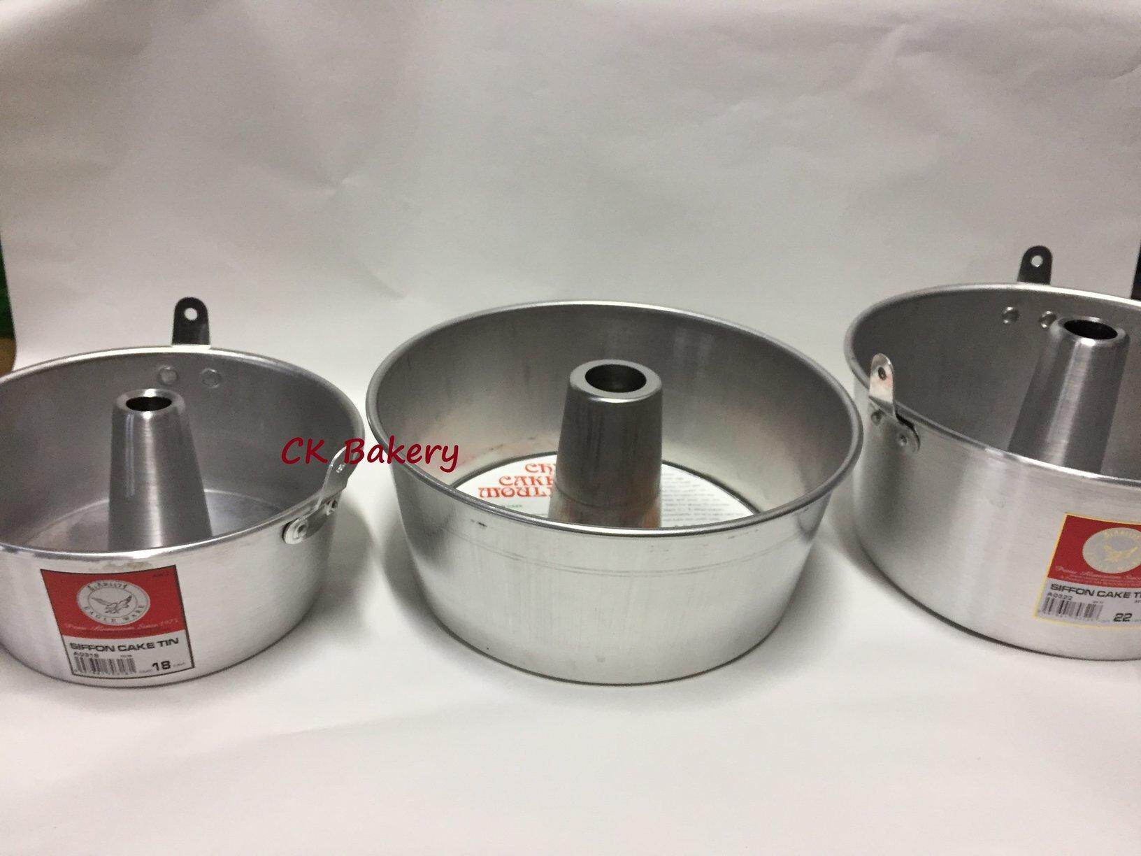 Gambar Chiffon Cake Sponge Cake Mold Baking Pan   ????? ???? (24cm)