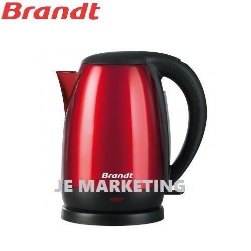 Brandt Kitchen Appliances Malaysia Wow Blog