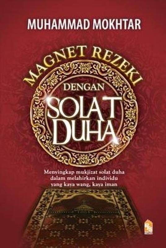 Magnet Rezeki dengan Solat Duha (L145) Malaysia