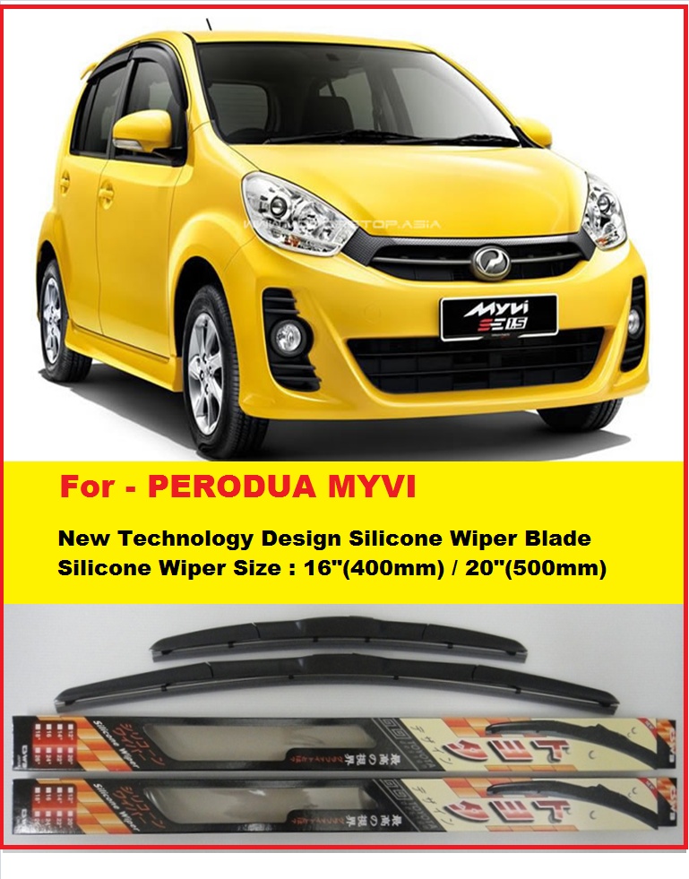 Tswb Perodua Myvi Silicone Wiper Blade Lazada