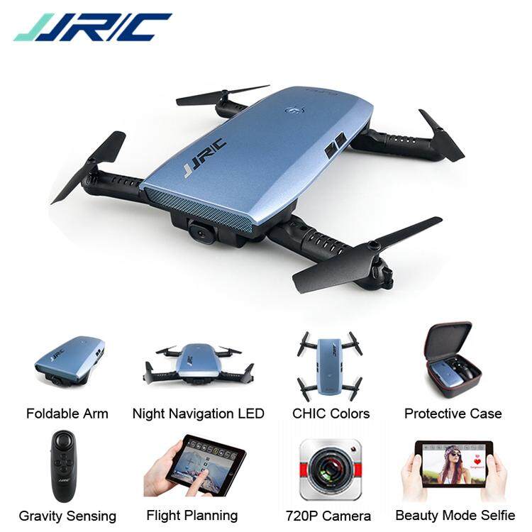 jjrc h51 price