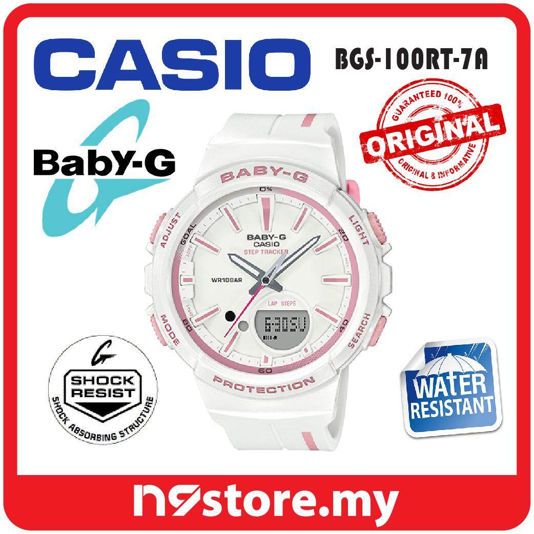 baby g watch step counter
