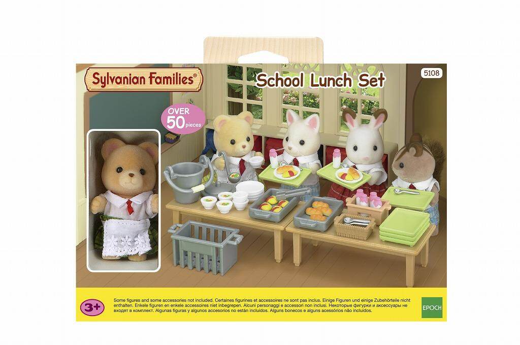 sylvanian families 5237