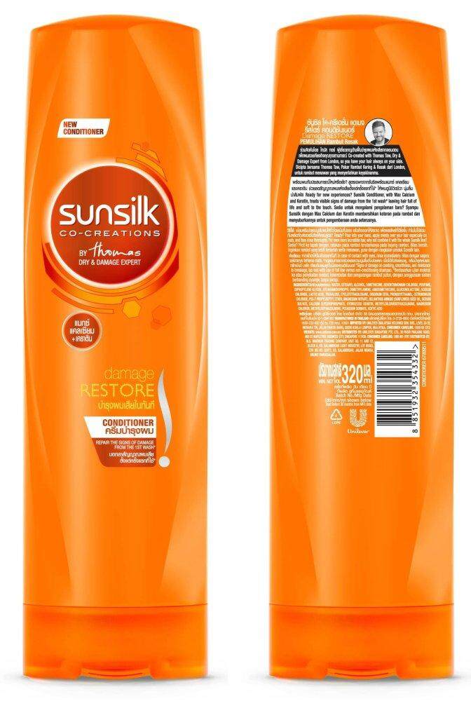 sunsilk hair experts bd
