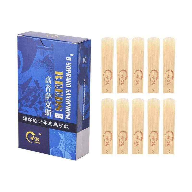 Classic Bb Soprano Saxophone Sax Reeds Strength 2.0 for Beginners, 10pcs/ Box Size Strength 2.0 Malaysia