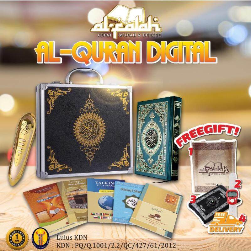 Read Pen Al-Falah Digital Quran (APPROVED BY JAKIM) Malaysia