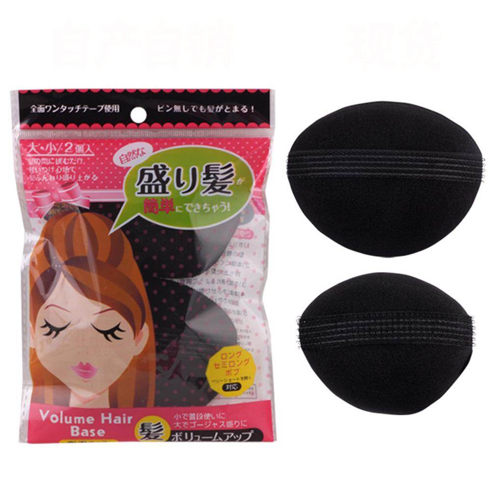 Ysjs Trade Hot 2pcs Hair Base Bump Insertion Tool Styling Volume