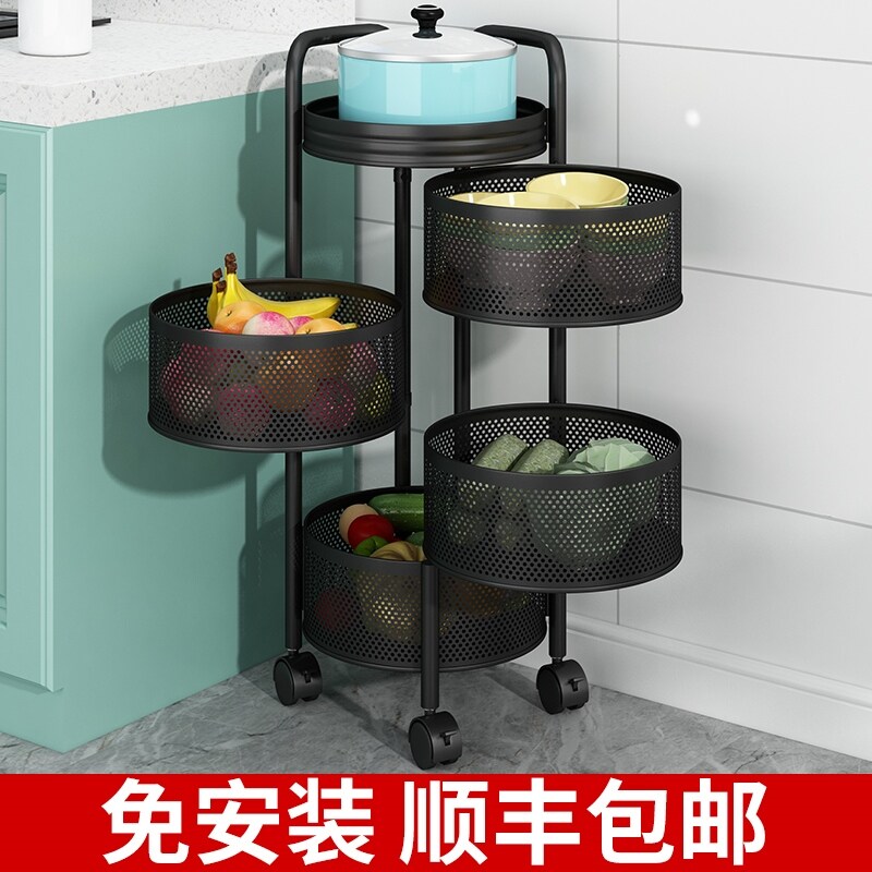 Gambar 360   degree rotating kitchen receive shelf household land multilayer basket multi function put special fruit and vegetables