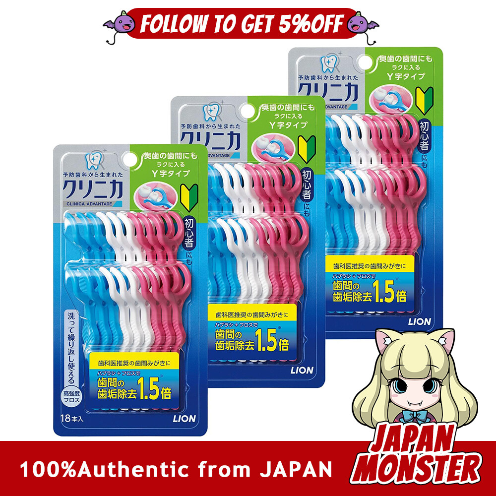 (18 pieces×3 packs) Lion Clinica Advantage Dental Floss Y-Shaped 18 Pieces 3 Pack Japan