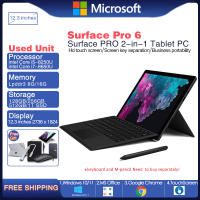 Microsoft Surface Pro 3 pro 4 pro5 pro6  pro7 Laptop 2 in 1 PC 4G/8G/16G RAM 64G/128G/256GB/512G SSD  Win10 system With touch screen（WiFi /cameras /usb3.0/minidp/tf card slot）