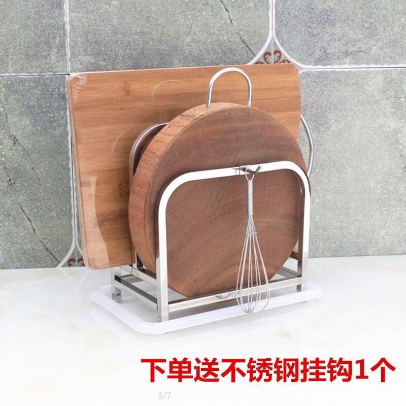 Gambar Add the word before the title stainless steel cutting board rack chopping board shelf seat kitchen supplies sticky board chopping board cutting board rack pot cover