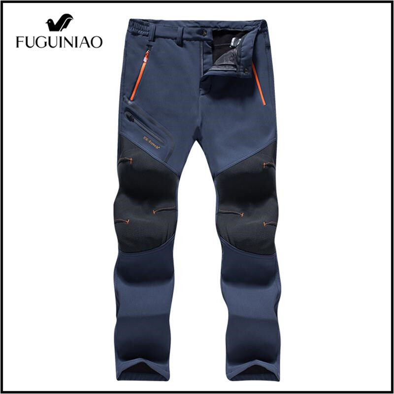 Columbia Mens Ttan Pass™ Lightweight Pants