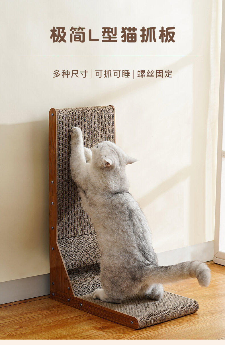 thảm cào móng cho mèo giấy gợn sóng bền cho mèo cỡ lớn không rơi chịu mài mòn kiểu đứng hình chữ l thảm cào móng cho mèo sản phẩm đồ chơi cho mèo 5