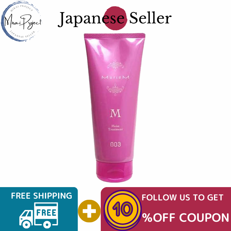 Gambar [Direct from Japan] Number Three MURIUM Treatment M 200g, 620g, Refill 500g